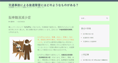 Desktop Screenshot of marienoellemaziere.com